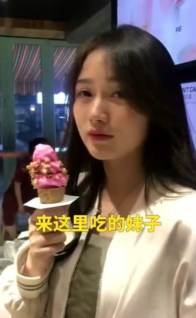 吃瓜娱乐小仙女视频下载,揭秘热门吃瓜娱乐视频下载攻略